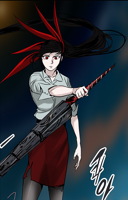 Tower Of God Yuri Tower Of God Yuri